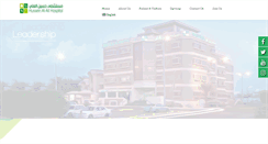 Desktop Screenshot of alalihospital.com